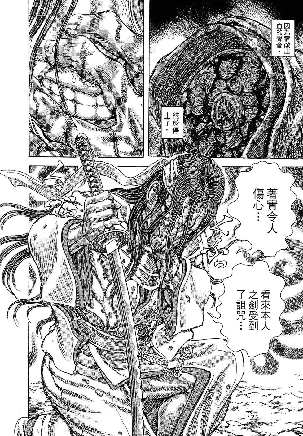 第09卷