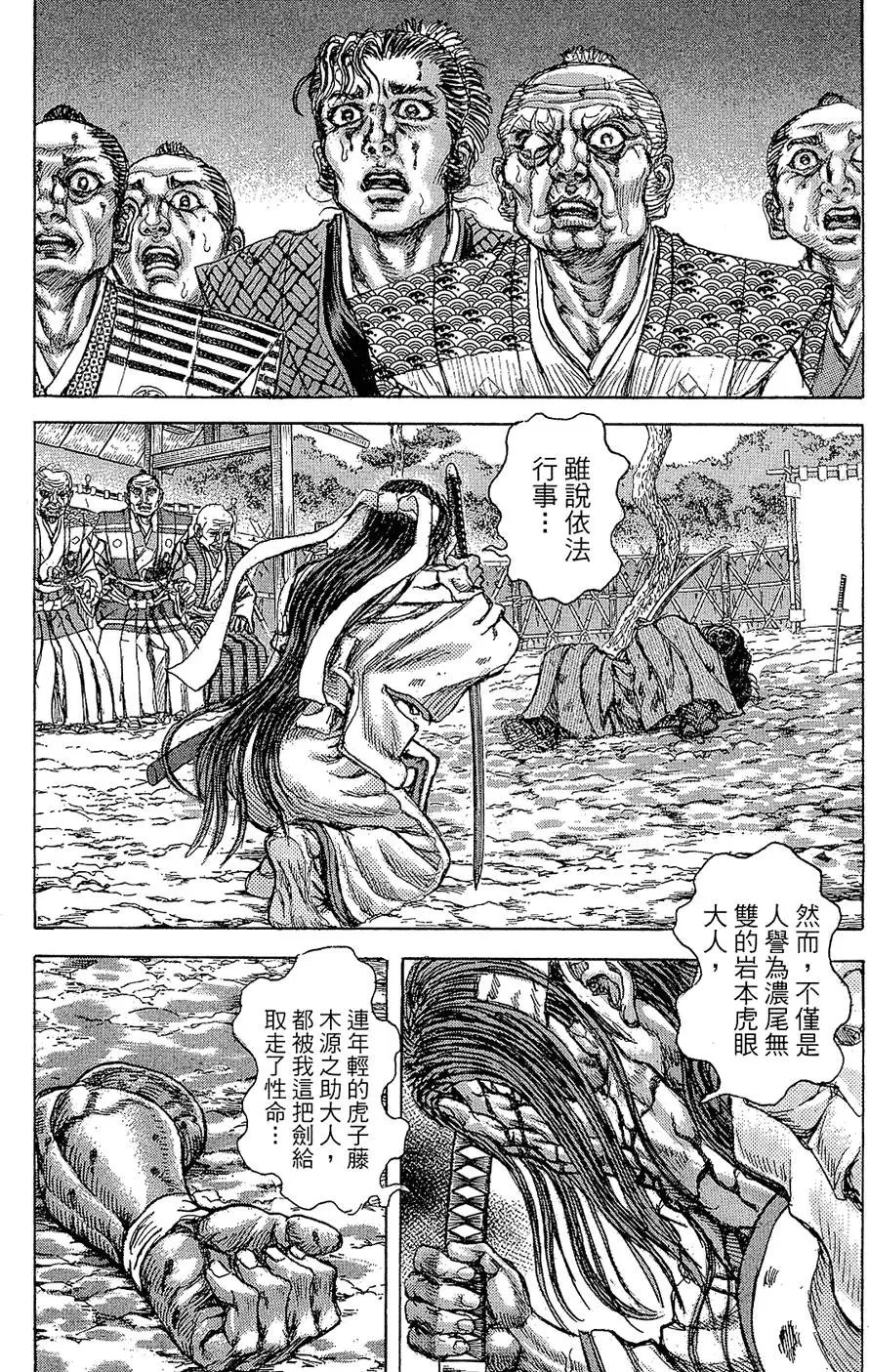 第09卷