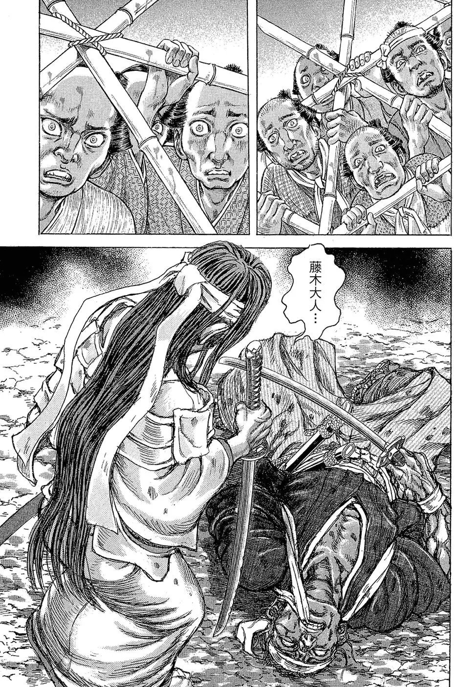 第09卷