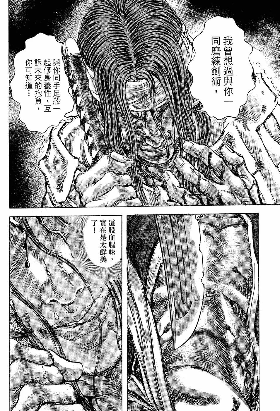 第09卷
