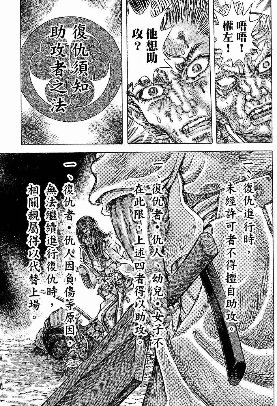 第09卷