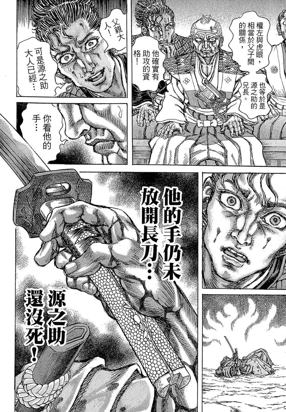 第09卷