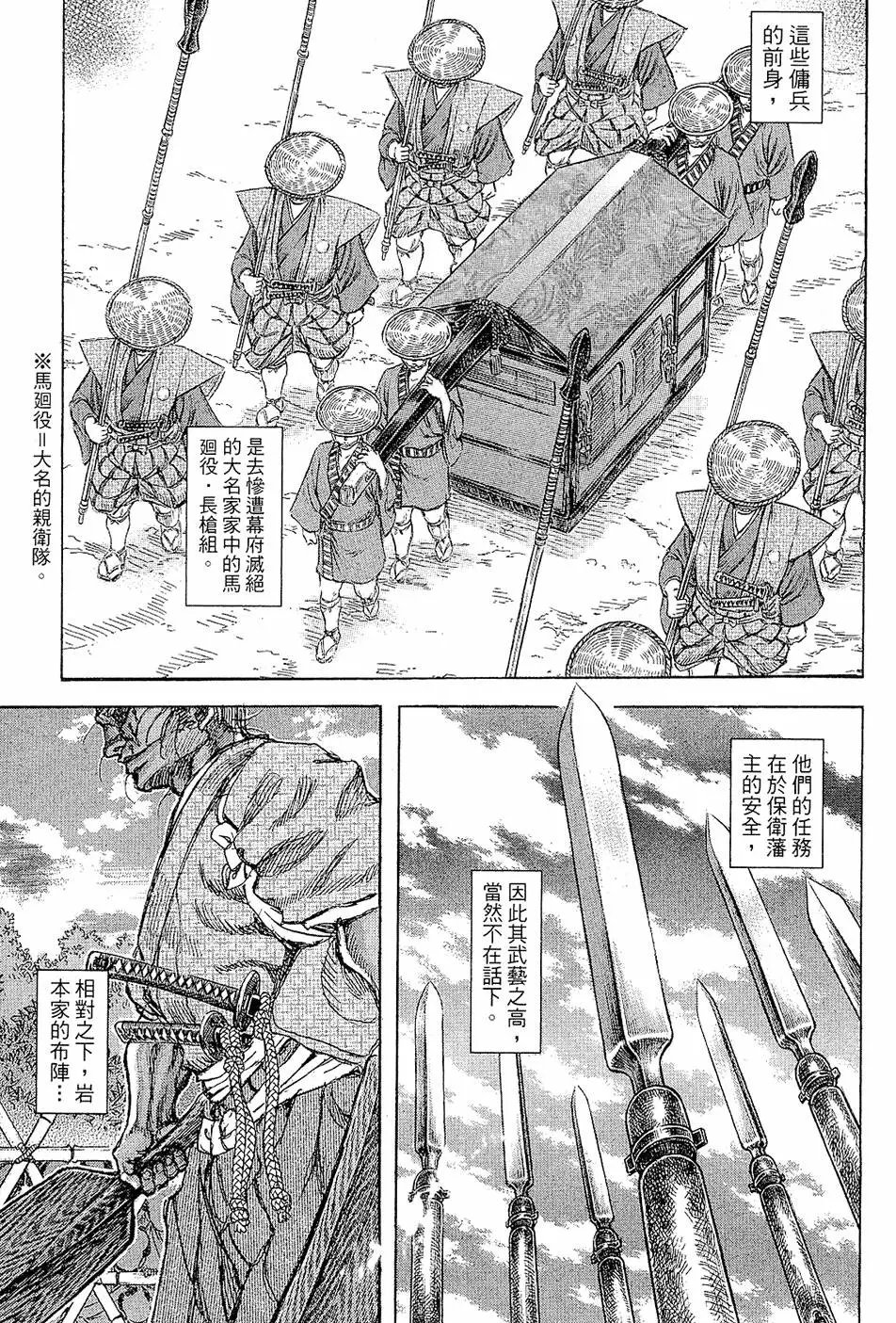 第09卷