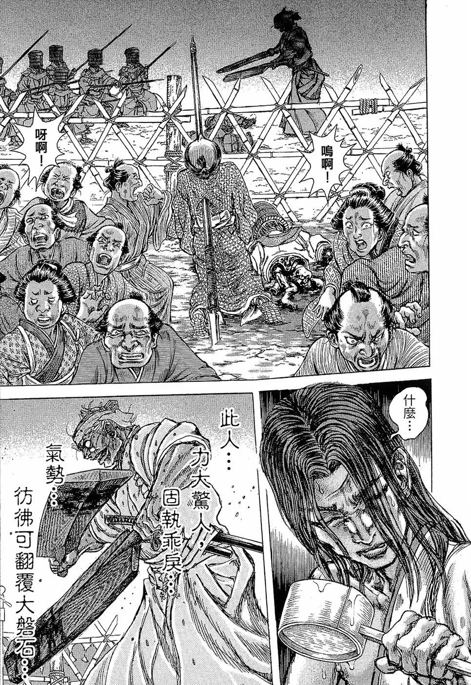 第09卷