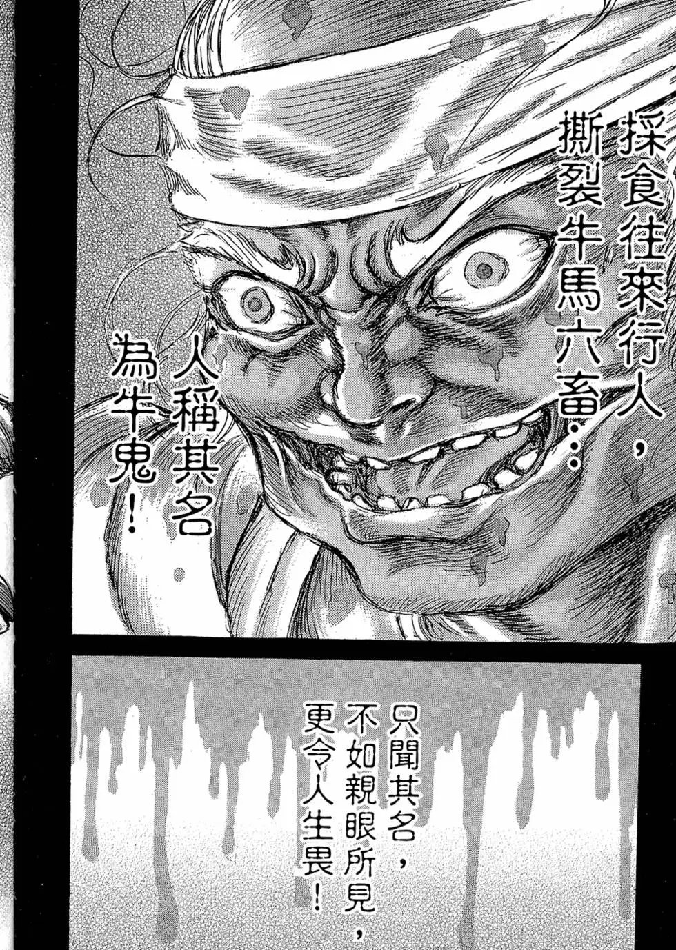 第09卷