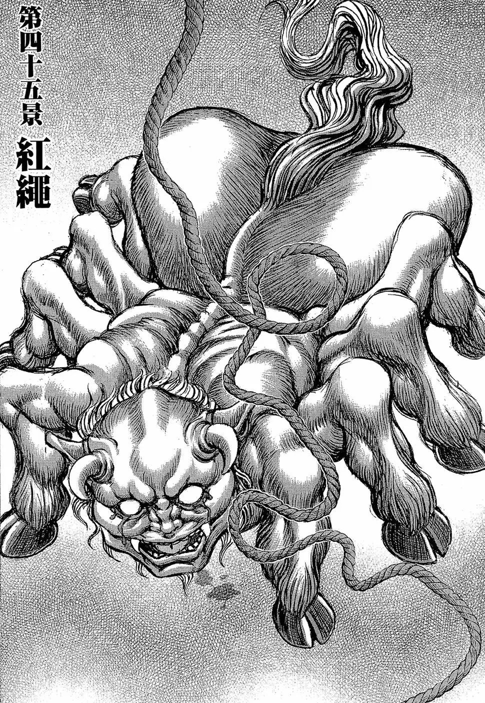 第09卷