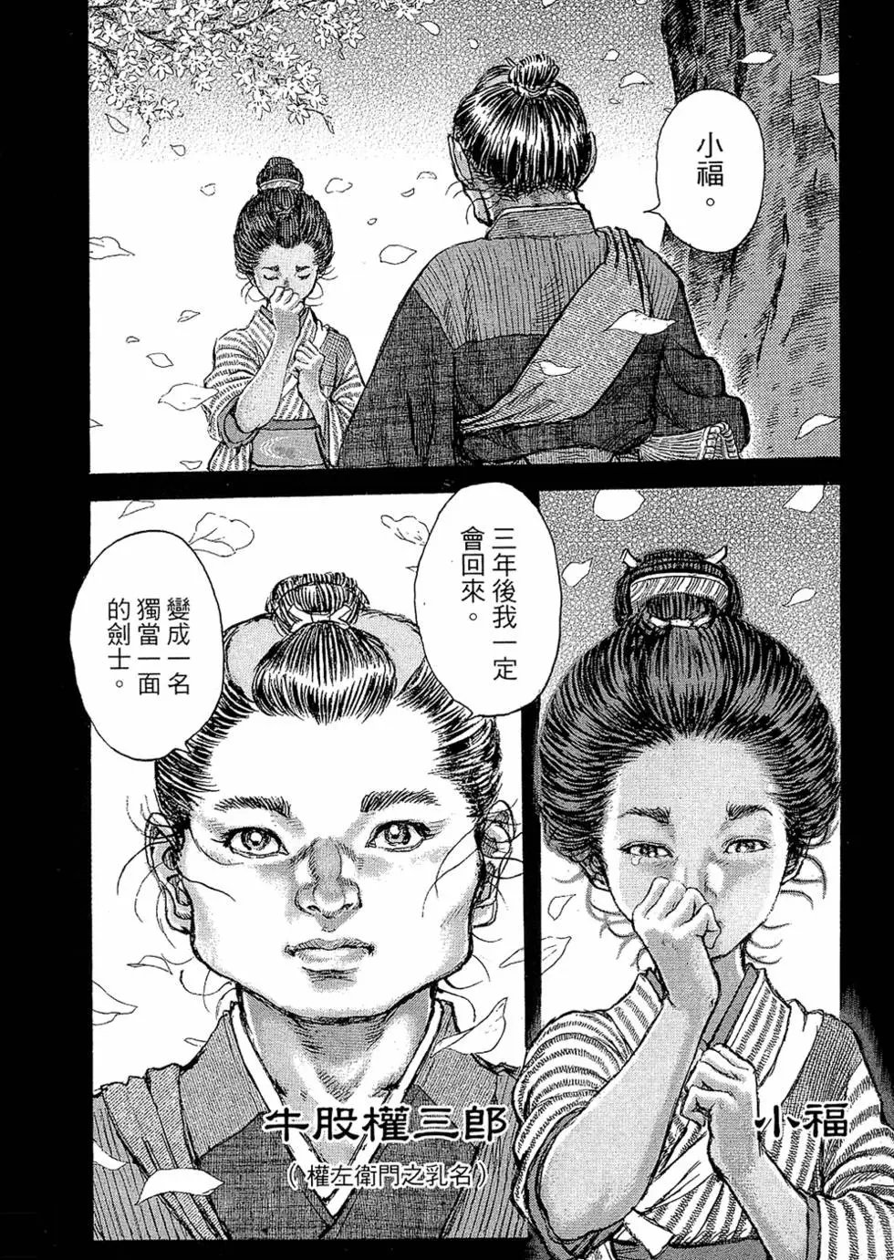第09卷