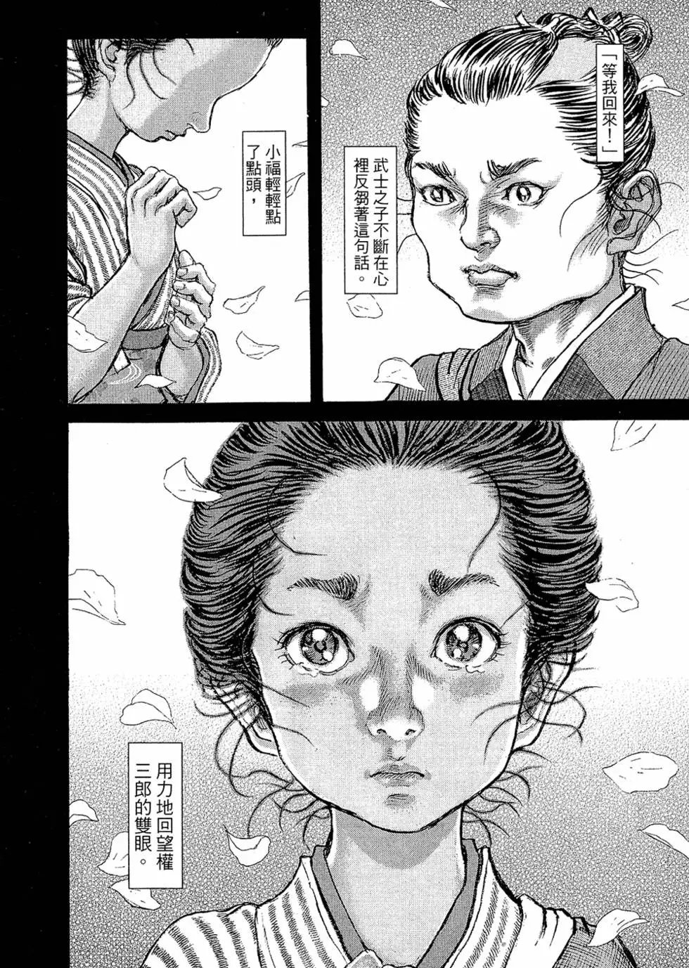 第09卷