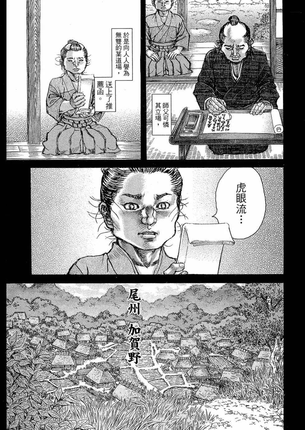 第09卷