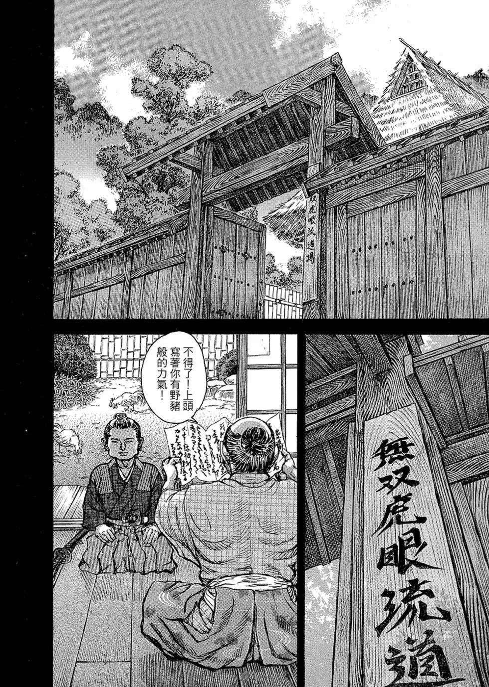 第09卷