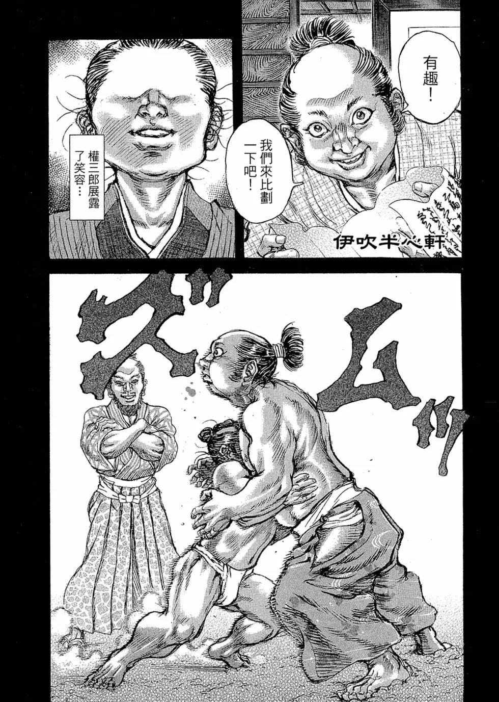 第09卷