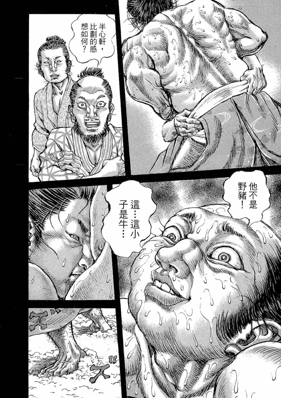 第09卷