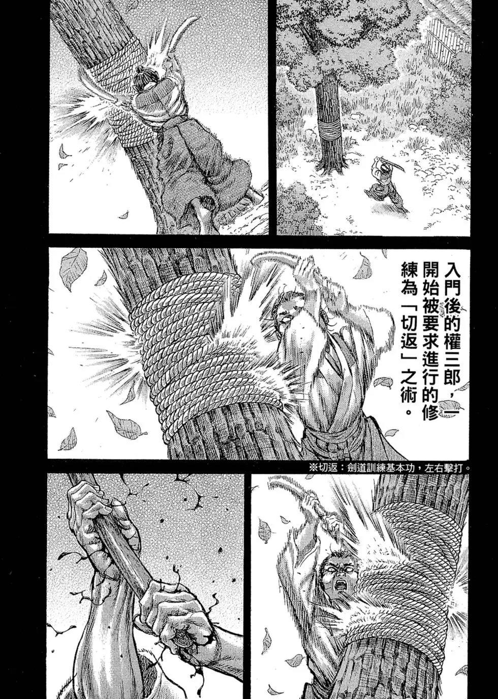 第09卷