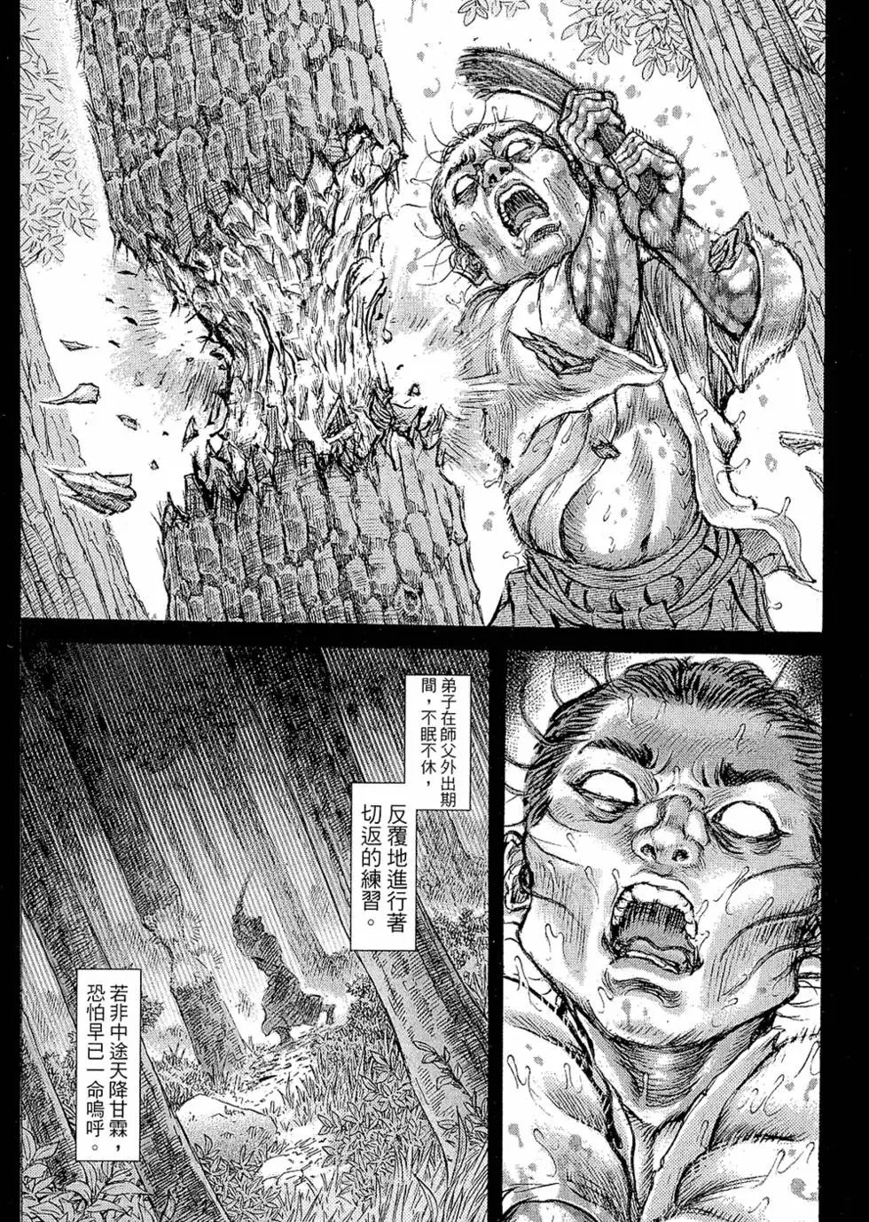 第09卷