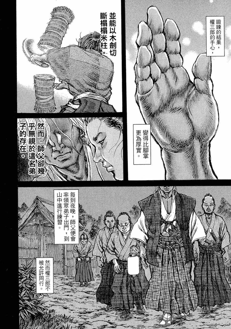 第09卷