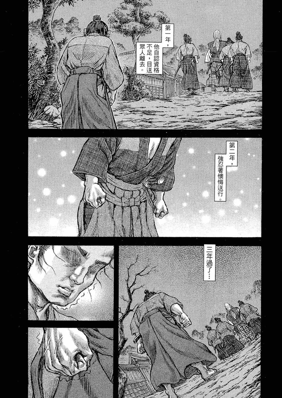 第09卷