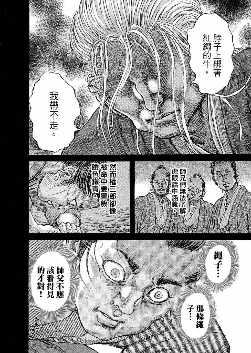 第09卷