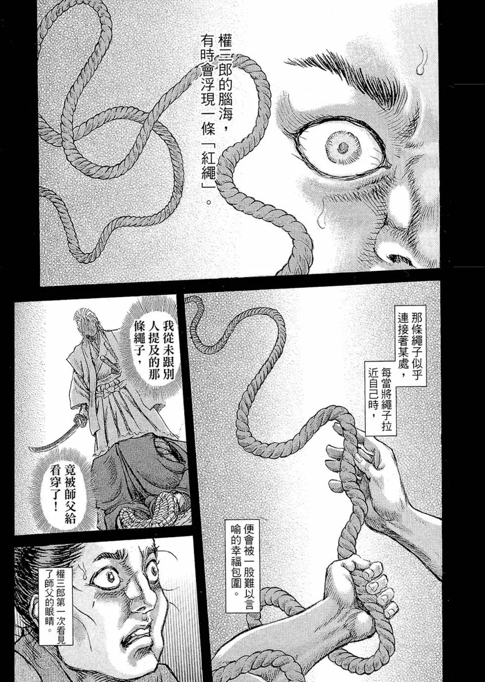 第09卷