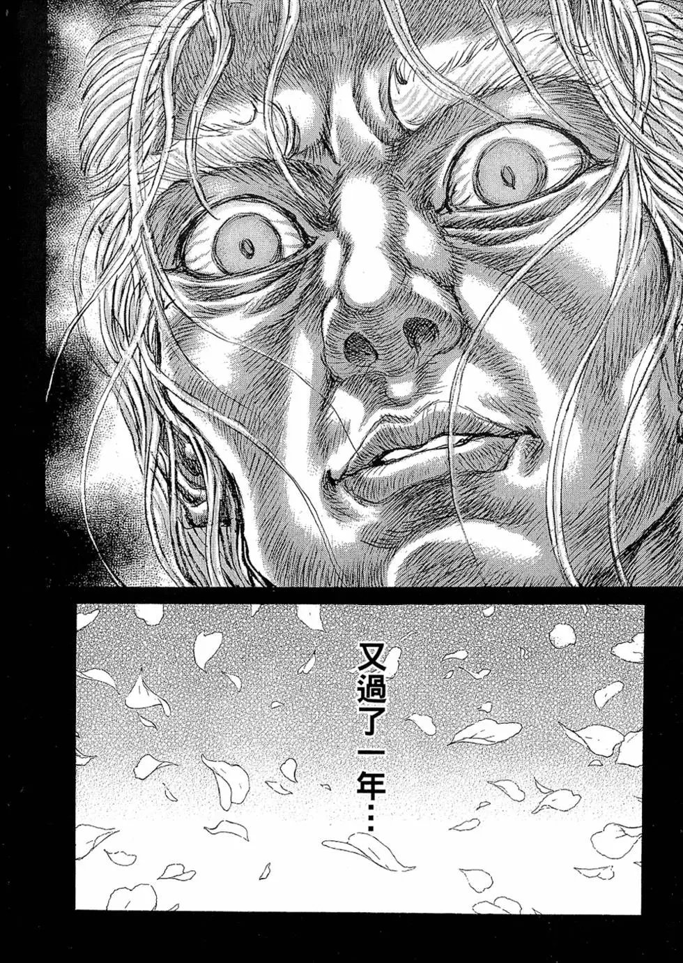 第09卷