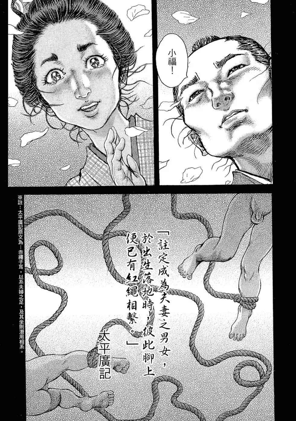 第09卷