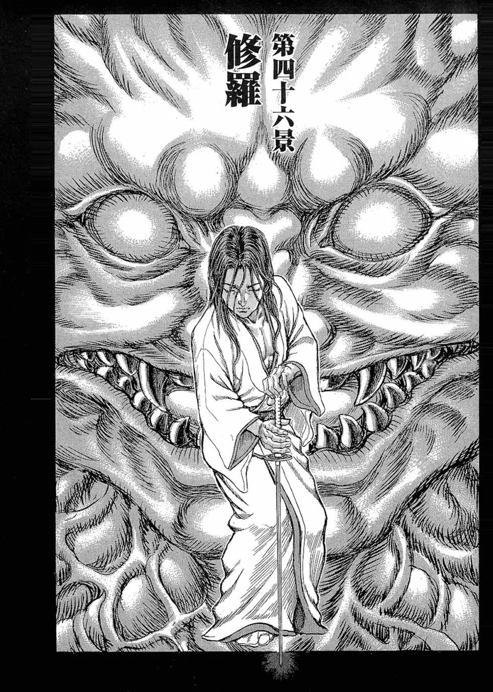 第09卷