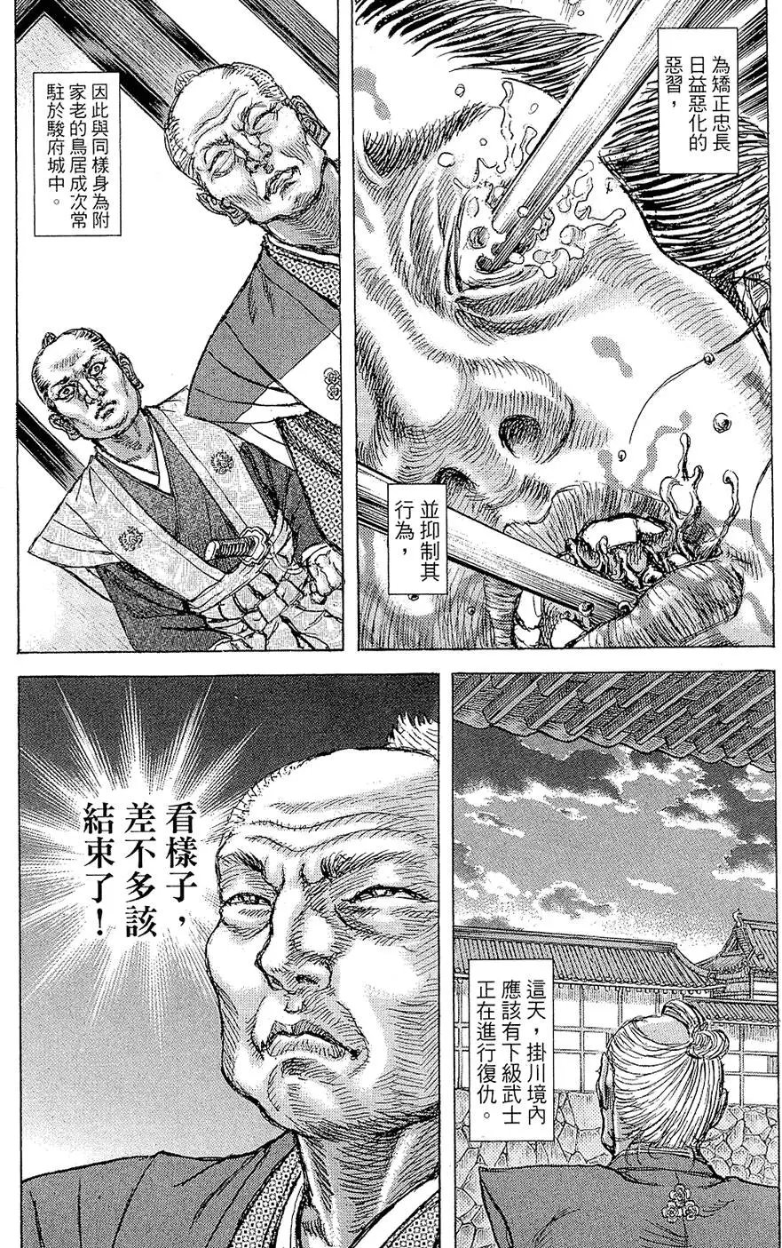 第09卷
