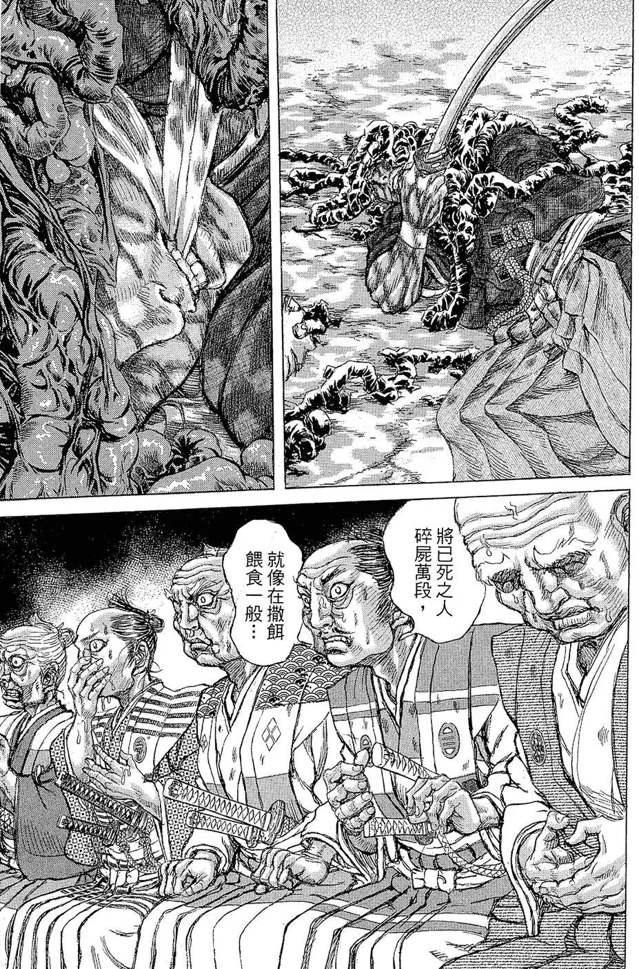 第09卷