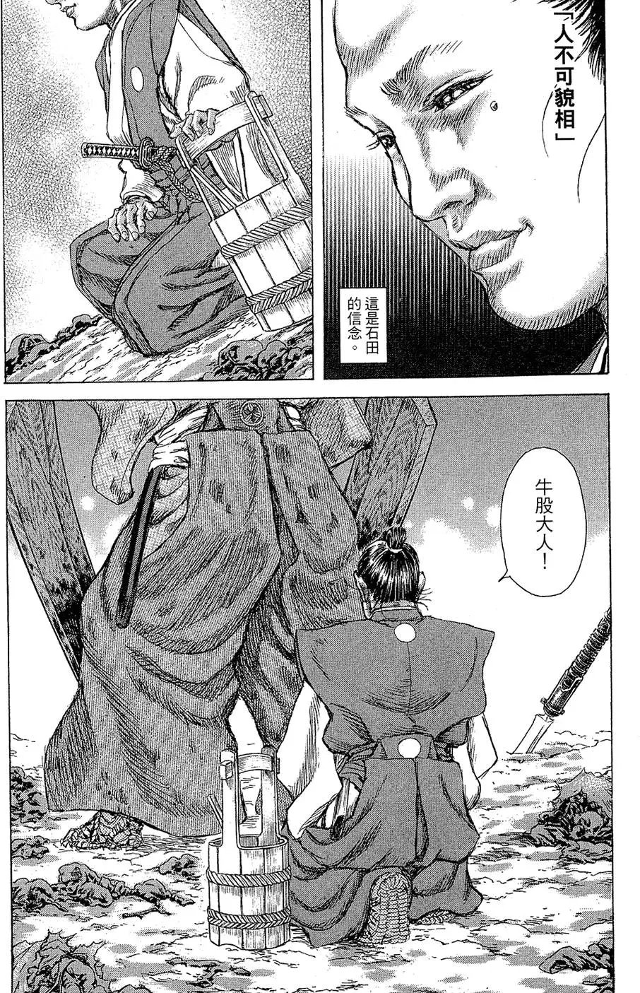 第09卷