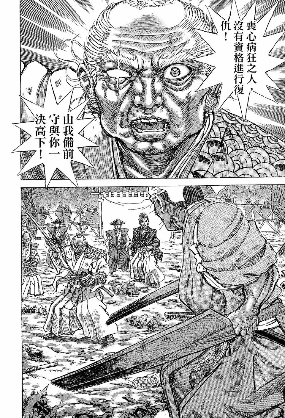 第09卷
