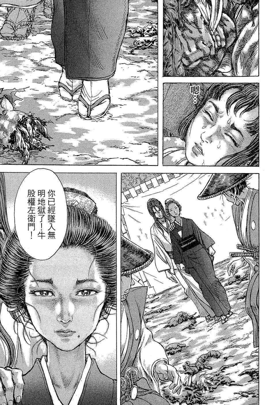 第09卷