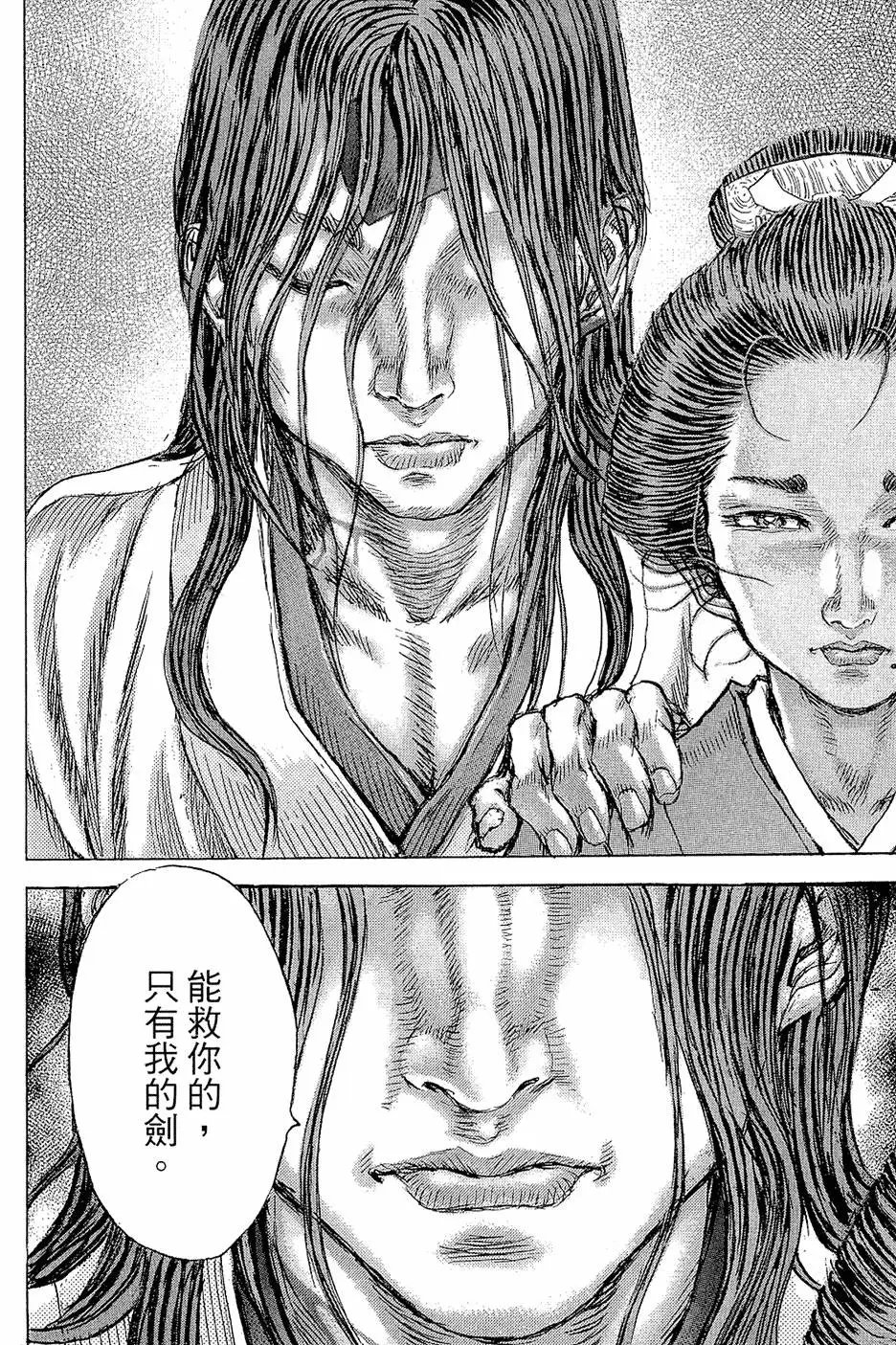第09卷