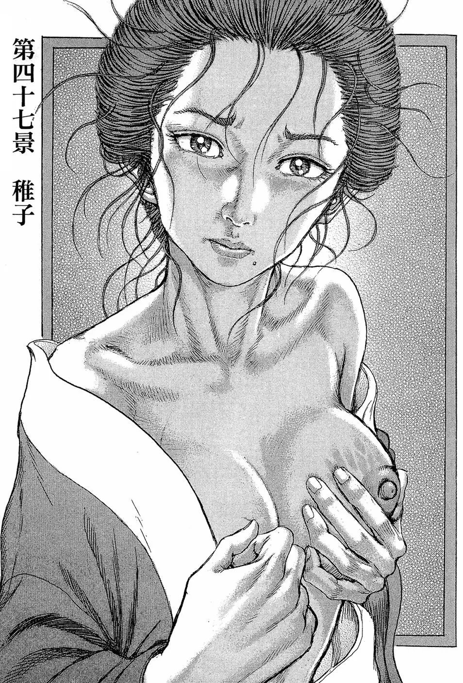 第09卷