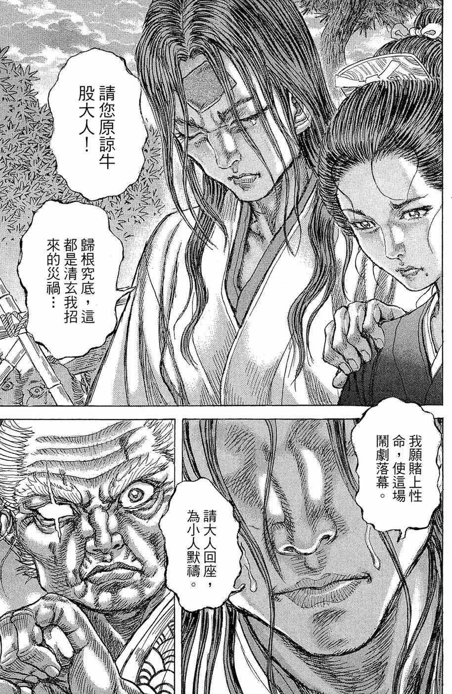 第09卷