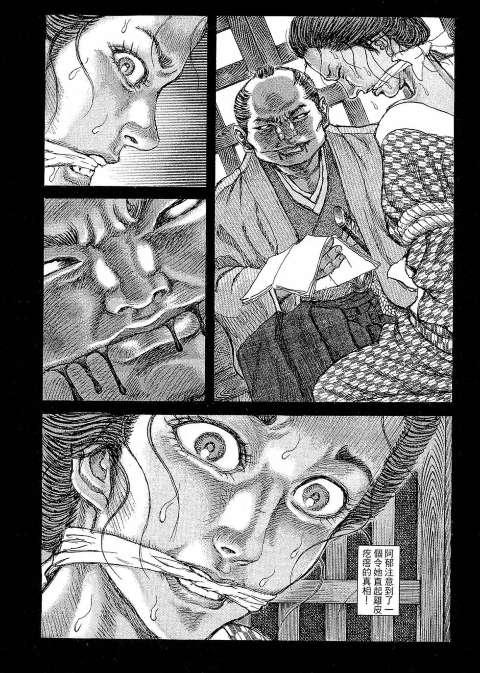 第09卷