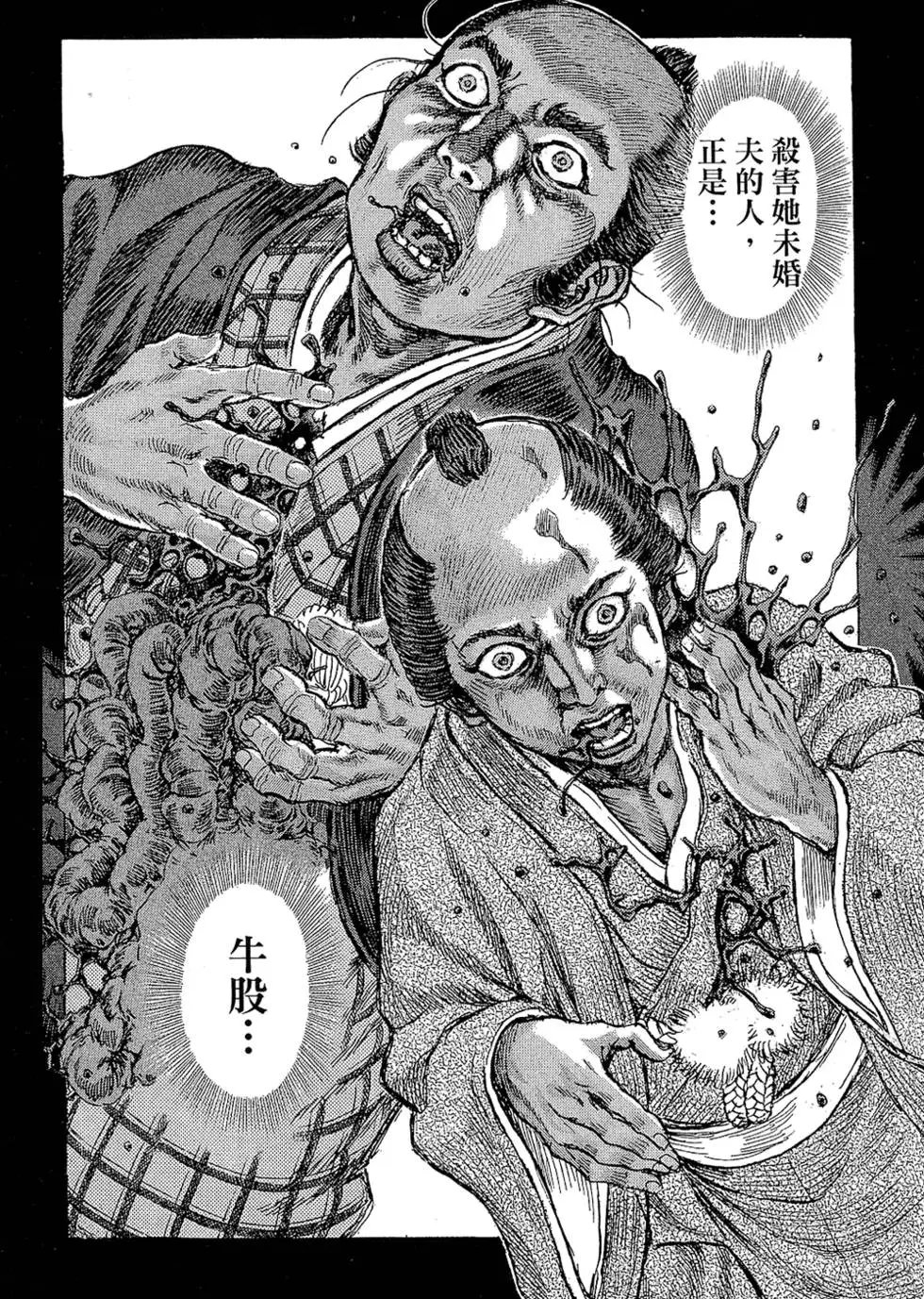 第09卷