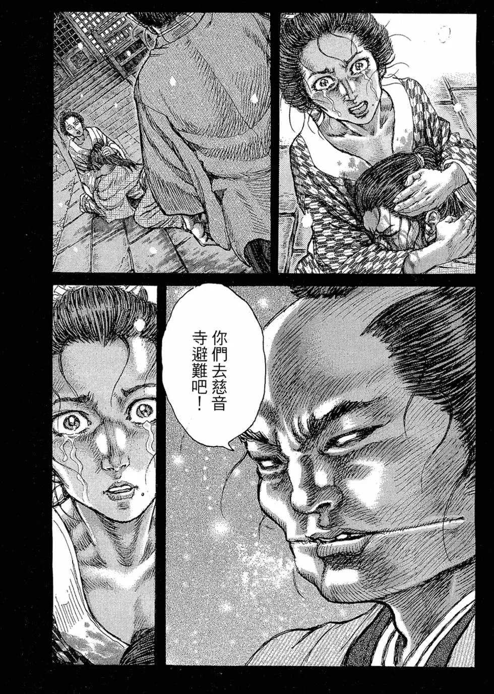 第09卷