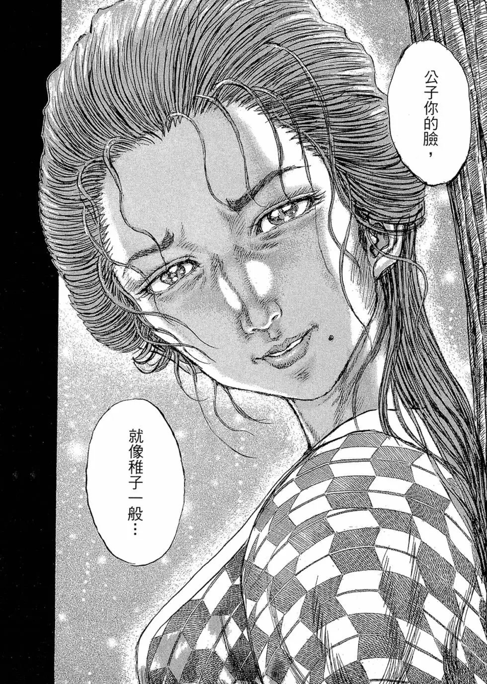第09卷