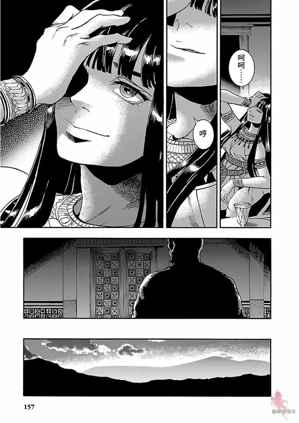 第22话