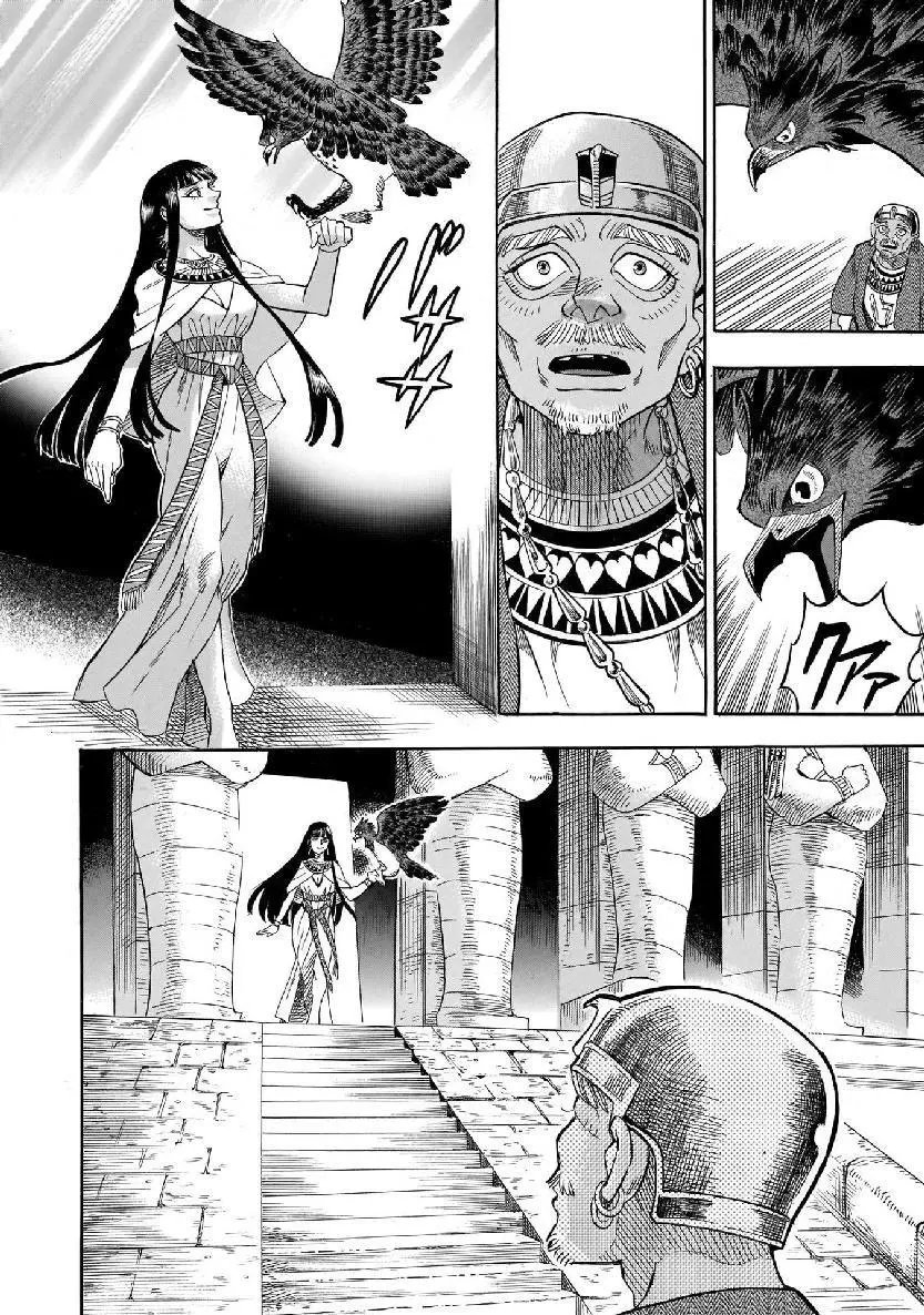 第40话