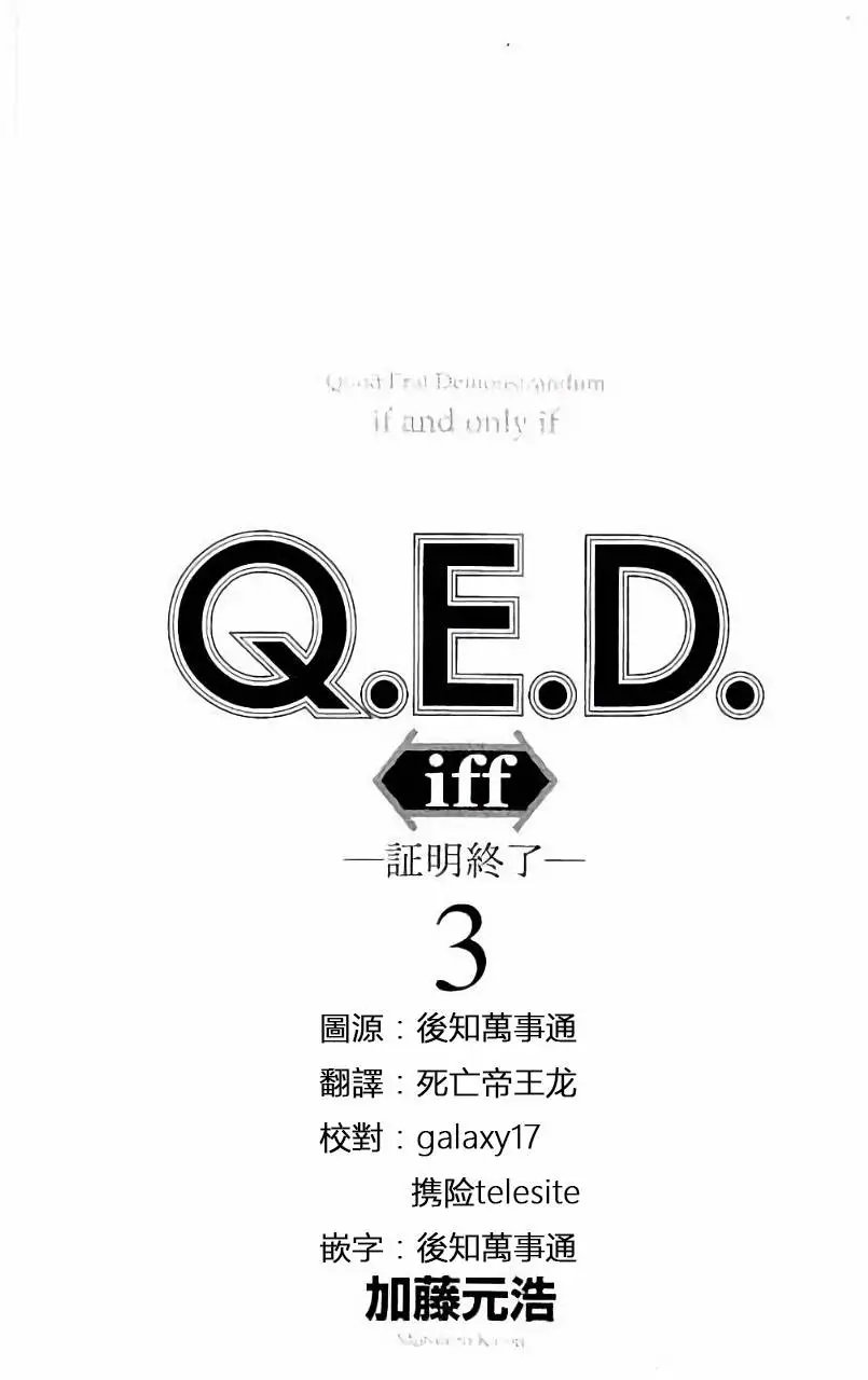 第05回