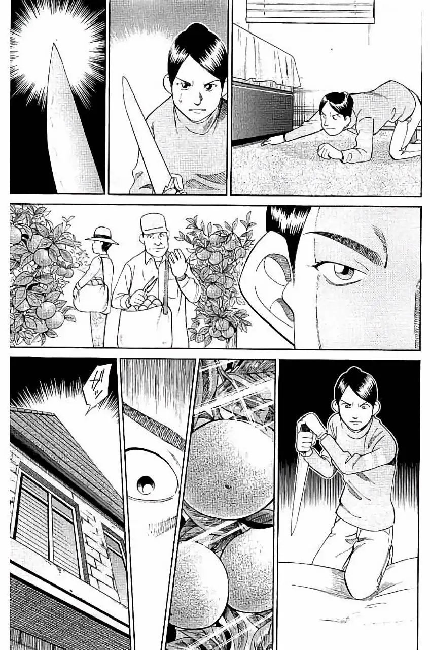 第05回