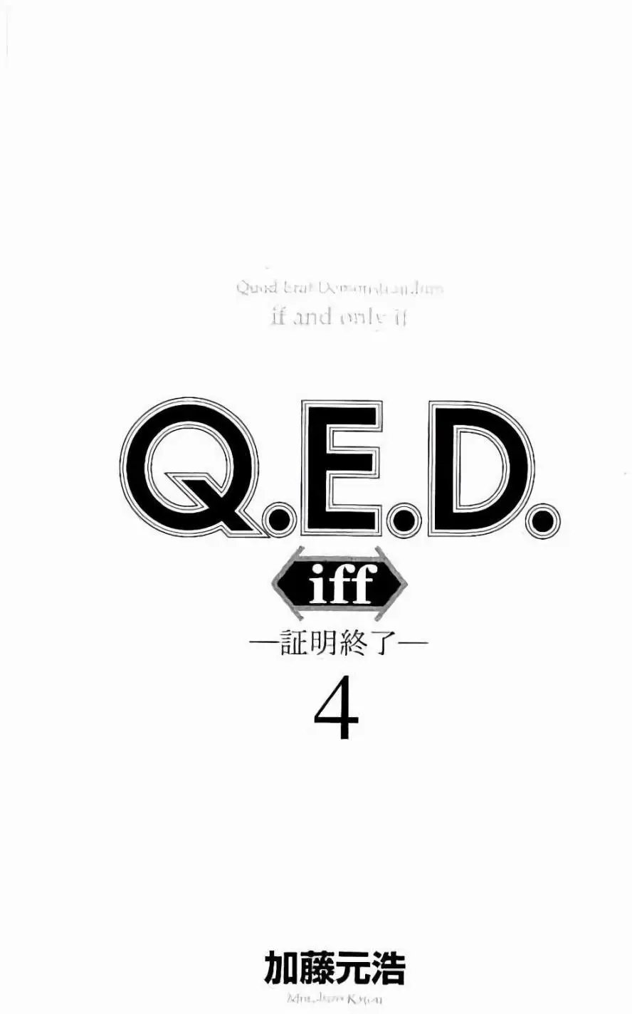 第07回
