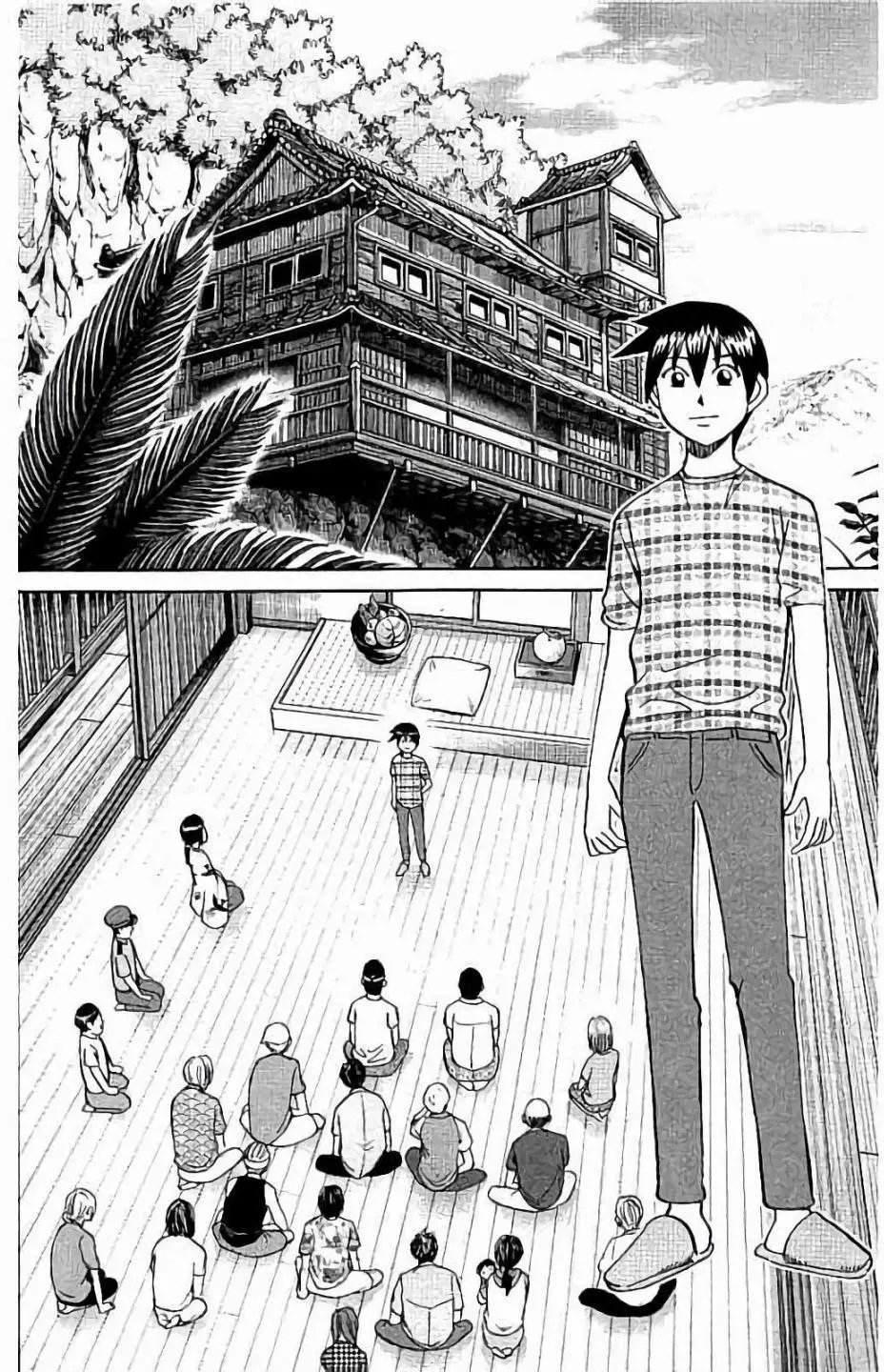 第07回