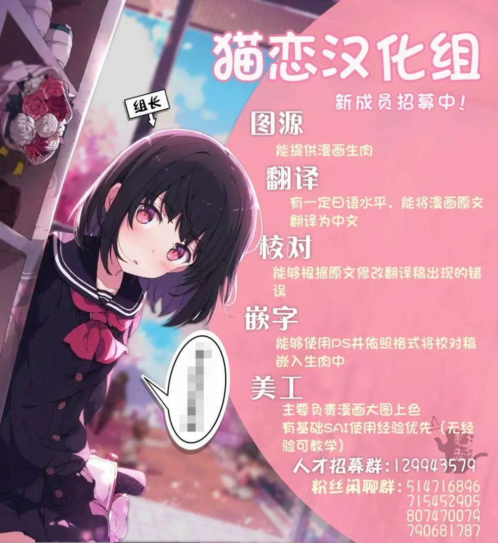 第03话