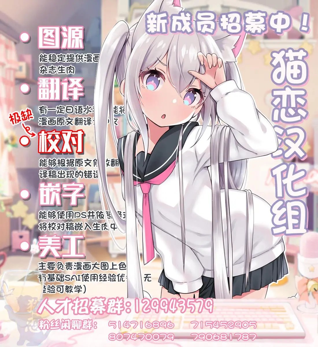 第05话