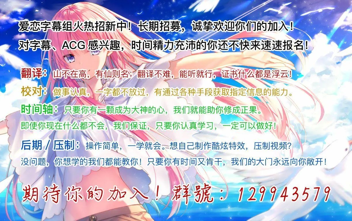 第6.1话