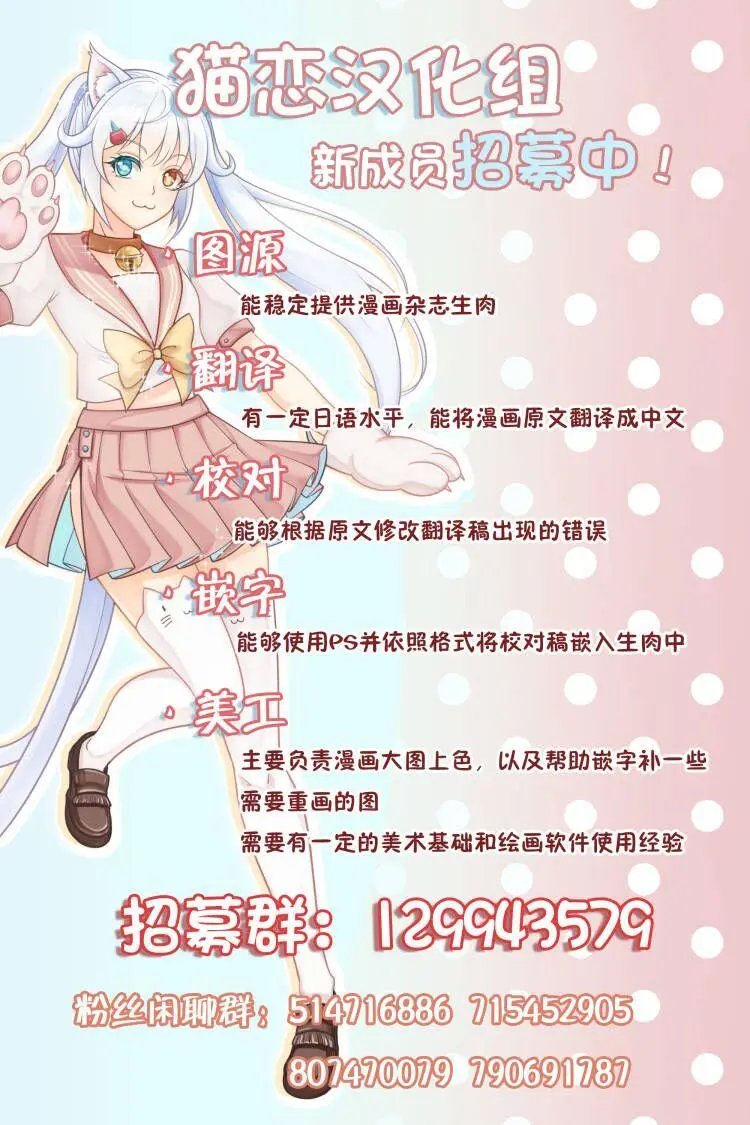 第07话
