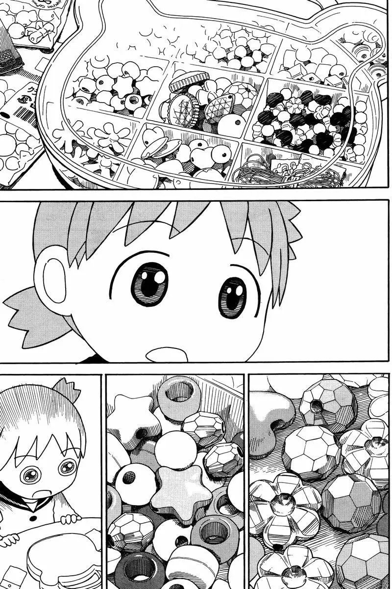 第90回