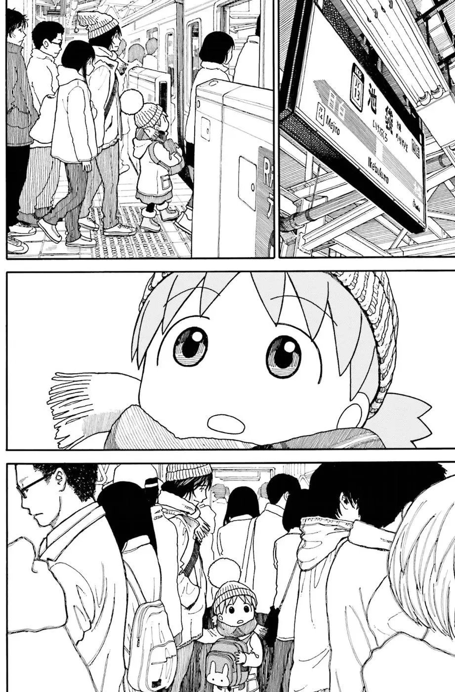 第96回