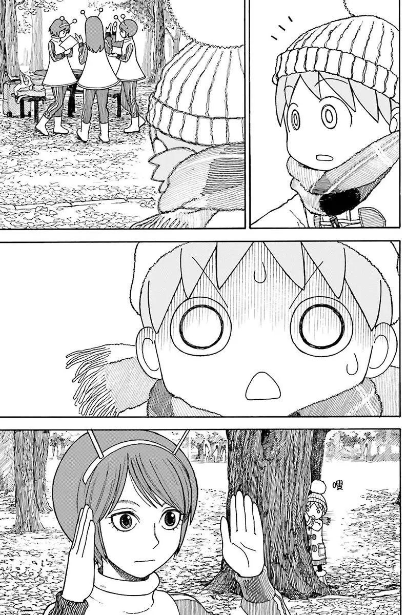 第97回
